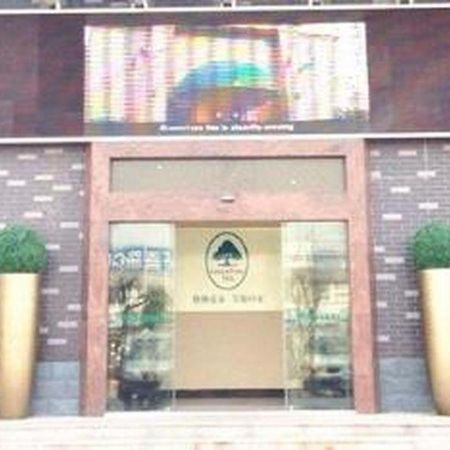 Greentree Inn Jiangsu Xuzhou West District Huohua Shell Hotel Eksteriør billede